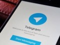 ۳ ترفند کاربردی تلگرام که از آن بی خبر هستید!