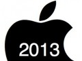 ۵ تغییر نرم افزاری مناسب برای اپل در سال ۲۰۱۳