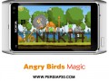 Angry Birds Magic - بازی پرندگان عصبانی جادویی برای سیمبیان | پرشیا پی سی