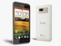 HTC Desire ۴۰۰ در سکوت خبری معرفی شد: صفحه‌ی نمایش ۴٫۳ اینچی، چیپ ۴ هسته‌ای Snapdragon ۴۰۰ و پشتیبانی از دو سیم‌کارت > مرجع تخصصی فن آوری اطلاعات