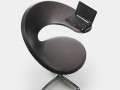 Lap Chair صندلی مخصوص لپ تاپ - اتوبان
