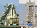 M.A.Z - یک پل جالب در ژاپن