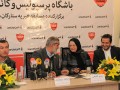 M.A.Z - زنی‌ که‌ با ۱۶۰ میلیارد و ۷۰۰ میلیون تومان وارد فوتبال‌ ایران‌ شد