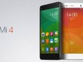 Mi ۴: تلفن هوشمند حرفه‌ای جدید Xiaomi | FaraIran IT News