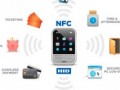 NFC چیست و عملکرد آن چگونه می باشد ؟ | ایران دیجیتال