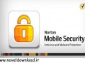 Norton Security & Antivirus ۳.۶.۰.۱۰۵۰ آنتی ویروس قدرتمند اندروید