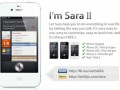 Sara بهترین جایگزین برای Siri در iDevice های قدیمی !