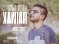Xaniar - Cheshmaye Royaei | موزیک ایرونی - دانلود آهنگ جدید