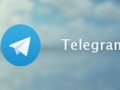 ورود آزمایشی استیکر ها به تلگرام / استیکر طراحی کنید، ۱۰۰ دلار جایزه بگیرید