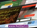 معرفی ۱۰ سایت جالب، خلاقانه و متفاوت فارسی | کسب درآمد از اینترنت