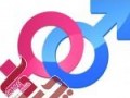 مجله اینترنتی چیدا ۱۰ عامل نارضایتی جنسی | مجله اینترنتی چیدا