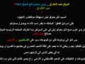 وانا سنتر - حمله هکرهای اردن به ۱۲ سایت مصر در حمایت از غزه
