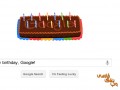 گوگل ۱۴ ساله شد، | وب بلاگ فارسی