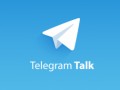 تلگرام هک شد! اطلاعات ۱۵ میلیون کاربر ایرانی لو رفت!