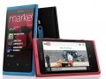نوکیا بیش از ۱.۳ میلیون گوشی لومیا به فروش رسانده است