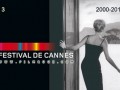دانلود منتخب فیلم های جشنواره کن از ۲۰۱۱ تا ۲۰۰۰ / قسمت سوم