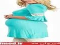 جدیدترین مدل لباس بارداری ۲۰۱۵