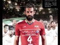 عکس -- پوستر ایران در رقابت های لیگ جهانی ۲۰۱۵