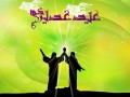 پیامک های تبریک عید سعید غدیر خم ۲۱ مهر ۱۳۹۳