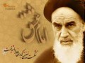 آذرخبر |    ۲۳ فرمایش کلیدی امام درباره آمریکا
