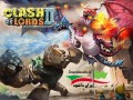 دانلود بازی استراتژیک نبرد سلاطین ۲ برای اندروید Clash of Lords ۲ v۱.۰.۱۷۴ " ایران دانلود Downloadir.ir "