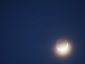 *ساحل فیزیک* - مقارنه سیارات اورانوس و عطارد با ماه در بامداد فردا ۳۱ فروردین ماه
