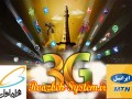 تعرفه اینترنت ۳G اعلام شد؛ وعده کیلوبایتی بین نیم تا ۱ ریال محقق نشد / روزبه سیستم