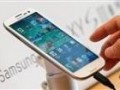 گوشی گلکسی اس ۳ شرکت سامسونگ با فروش ۱۰ میلیون دستگاه  «  مجله اینترنتی دنیای فناوری | zoomtech