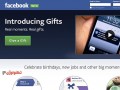 فیسبوک فروشگاه هدیه آنلاین را از کالاهای فیزیکی پاکسازی می کند | تکنولوژی ۳