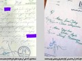 رمزگشایی از ۳ پرده شخصیتی پزشک تبریزی / پای سریال‌های ماهواره‌ای در میان است؟ - روژان
