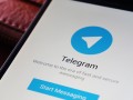 تایید نشدن هک کاربران تلگرام و بومی سازی ۵۰ درصد فضای مجازی | پایگاه خبری بادیجی
