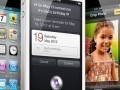اُمیدهای آیفون ۵ : بررسی مشخصات iPhone ۴S