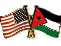 وانا سنتر - کمک ۶۳۳ میلیون دلاری آمریکا به اردن
