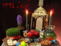 اس ام اس تبریک عید ۹۴