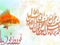 اس ام اس های جدیدعید نوروز۹۴ - هیچ و پوچ
