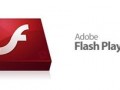 دانلود Adobe Flash Player v۱۱.۸.۸۰۰.۱۷۴ x۸۶/x۶۴ - نرم افزار فلش پلیر جهت مشاهده و اجرای فایل فلش > مرجع تخصصی فن آوری اطلاعات