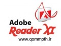 دانلود Adobe Reader XI ۱۱.۰.۰۶