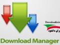 دانلود Advanced Download Manager Pro ۴.۰.۷ – برنامه مدیریت دانلود پیشرفته اندروید " ایران دانلود Downloadir.ir "