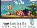 انگری بیردز استلا Angry Birds Stella اندروید | رسانه پارسی هلو