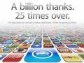 رسیدن به رکورد ۲۵ میلیارد دانلود از App Store اپل