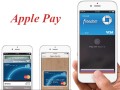 برنامه Apple Pay چیست؟ | چاره پز