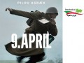 دانلود فیلم April ۹th ۲۰۱۵ با لینک مستقیم - ایران دانلود Downloadir.ir
