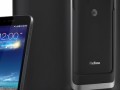 مشخصات فبلت Asus PadFone X - نظر بده ! بانک نظرات کاربران
