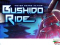 دانلود بازی BUSHIDO RIDE HD – تخته شناور بوشیدو اندروید " ایران دانلود Downloadir.ir "