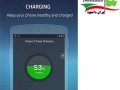 دانلود Battery Doctor ۴.۲۲ – برنامه کاهش مصرف باتری اندروید  " ایران دانلود Downloadir.ir "