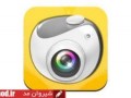 دانلود نرم افزار اندروید Camera۳۶۰ Ultimate فیلم برداری و عکسبرداری حرفه ای