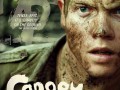 دانلود فیلم Canopy ۲۰۱۳