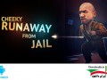 دانلود Cheeky Runaway From Jail v۱.۳ – بازی اکشن اندروید " ایران دانلود Downloadir.ir "