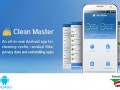 دانلود برنامه افزایش سرعت و بهینه ساز گوشی Clean Master (Speed Booster) v۵.۱۰.۳ اندروید  " ایران دانلود Downloadir.ir "