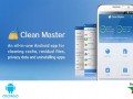 دانلود برنامه افزایش سرعت و بهینه ساز گوشی Clean Master (Speed Booster) v۵.۹.۹ اندروید " ایران دانلود Downloadir.ir "